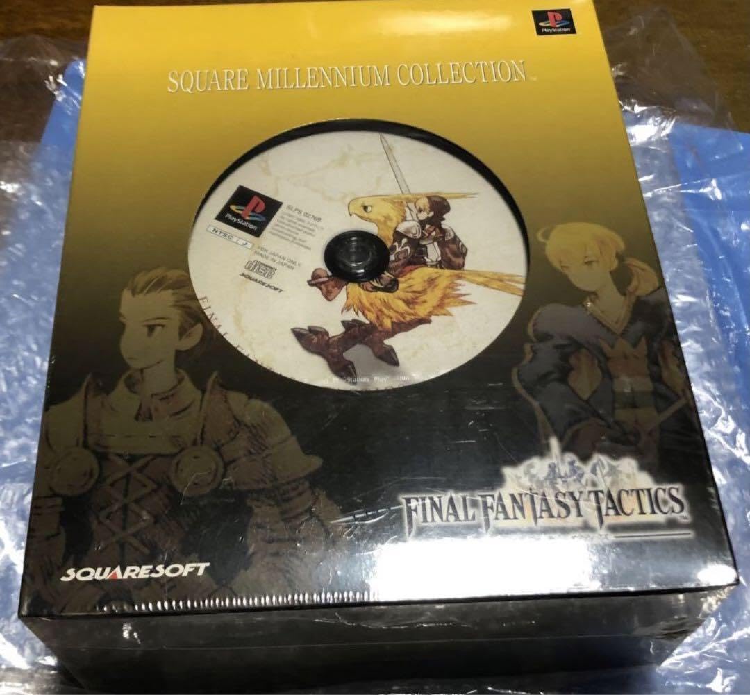 PS1 スクウェアミレニアムコレクション ファイナルファンタジー